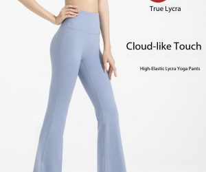 Anti-Bacterial High-Waist Yoga Flare Pants – Stretch Fit Activewear Bottoms