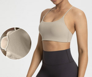 Women’s NILIT Sports Bra with Padded Support, Stretch Comfort & Breathability
